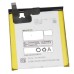 Lenovo S850 Laptop Battery - Lenovo S850 Notebook Battery